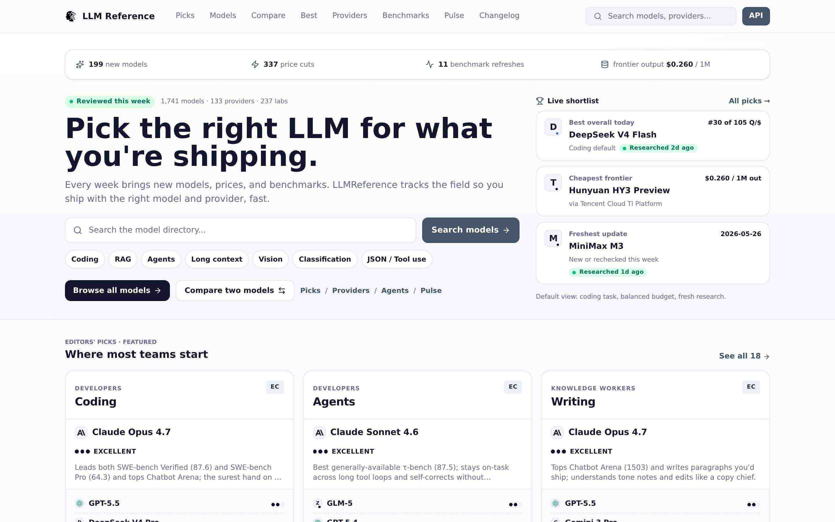 LLM Reference screenshot